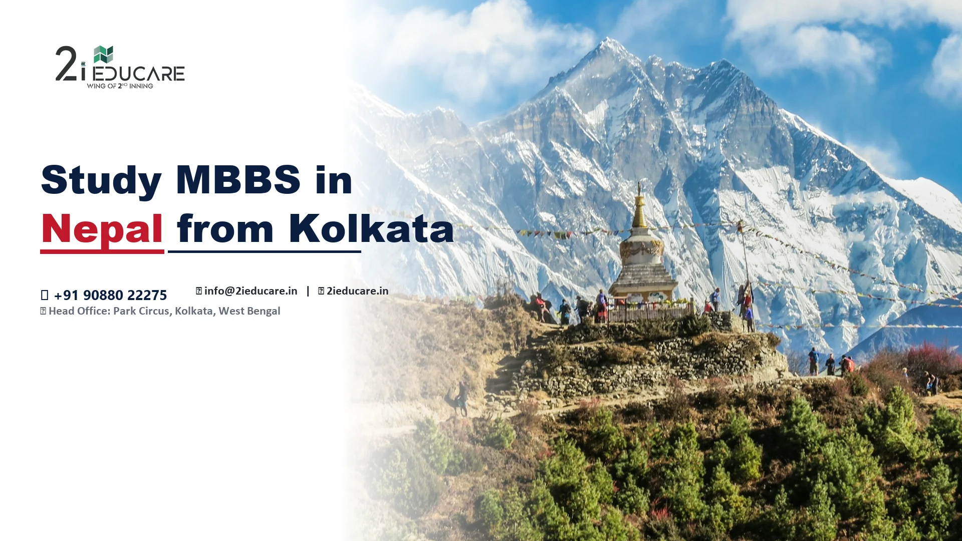 Study MBBS in Nepal from Kolkata | No Visa Required